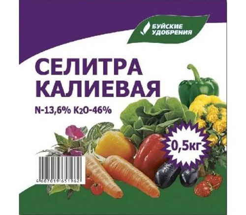 Удобрение селитра калиевая 0,5кг Буй