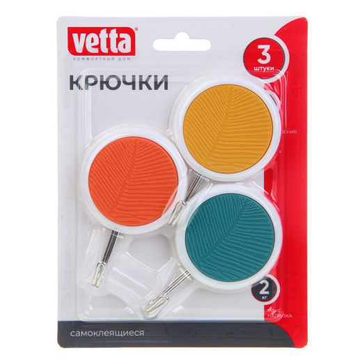 Крючки самоклеящиеся, круглые, 3шт, 3 цвета