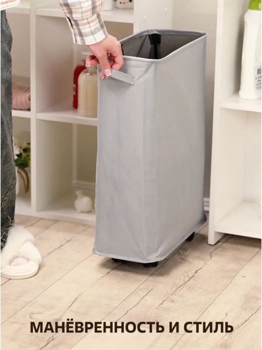 Корзина для белья на колесиках тм VETTA, оксфорд 600D, 58х39х18,5 см, объем 42 л
