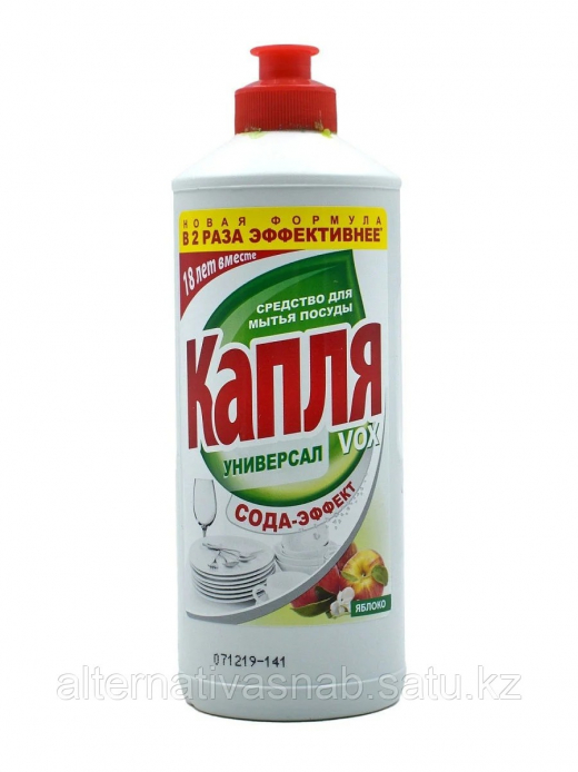 Средство для посуды 1л КАПЛЯ VOX Яблоко Сода -эффект