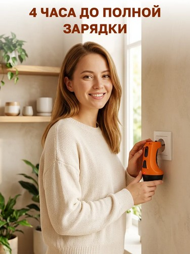 Фонарь аккумуляторный 4 ярк. LED, вилка 220В, пластик, 13x5,3 см