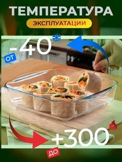 БОРЖАМ - набор 2пр квадр форм (3,2л+1,95л)