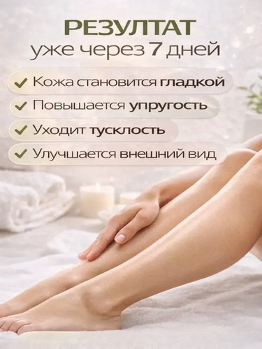 Щетка для тела двойная с натур. щетиной и массажером на цельной деревянной ручке, 42см, 1 цвет