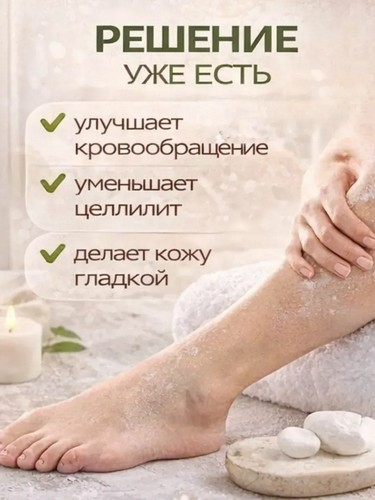 Щетка для тела двойная с натур. щетиной и массажером на цельной деревянной ручке, 42см, 1 цвет