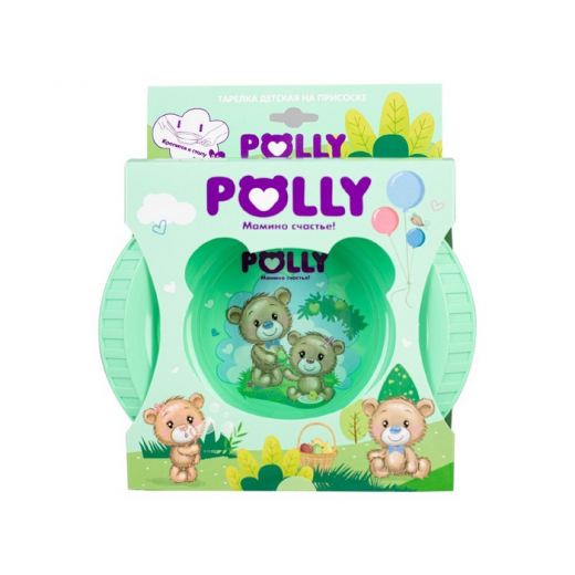 POLLY - тарелка детская 0,6л глубокая