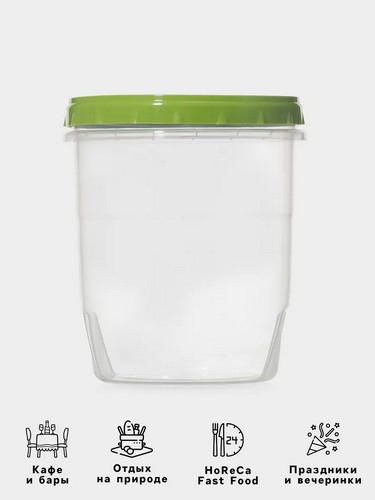 Банка 1,3л для хранения продуктов