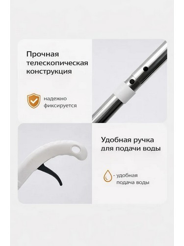 Швабра с распылителем и насадкой из микрофибры ручка118 см нерж сталь 41x13см