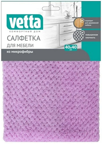 Салфетка из микрофибры для мебели, ультравпитывающая, 40х40см, 280г/кв.м., 4 цвета
