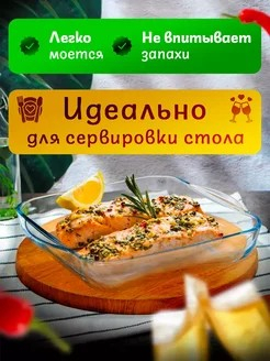 БОРЖАМ - набор 2пр квадр форм (3,2л+1,95л)