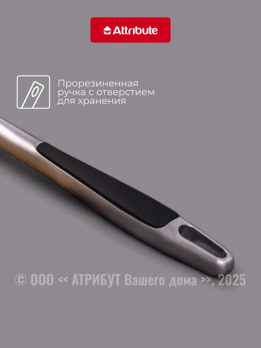 Молоток для мяса BOSQUE