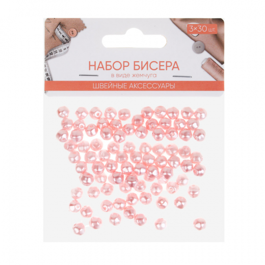 Набор бисера в виде жемчуга, 3x30шт, пластик, 4 цвета