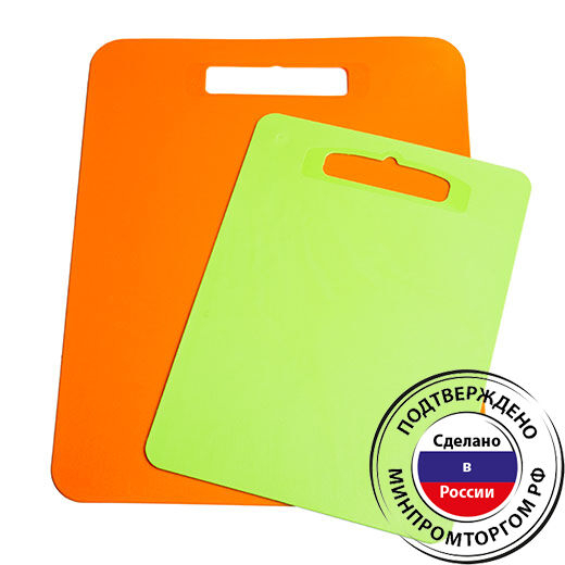 Доска разделочная 2шт КОМФОРТ 370*290; 290*210