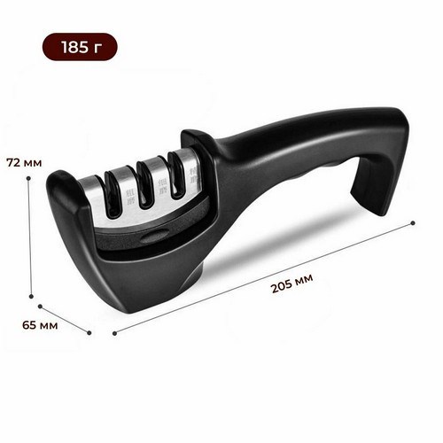 Ножеточка, 3 уровня заточки H1122