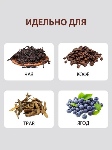 Френч-пресс 600мл, жаропрочное стекло Лансон