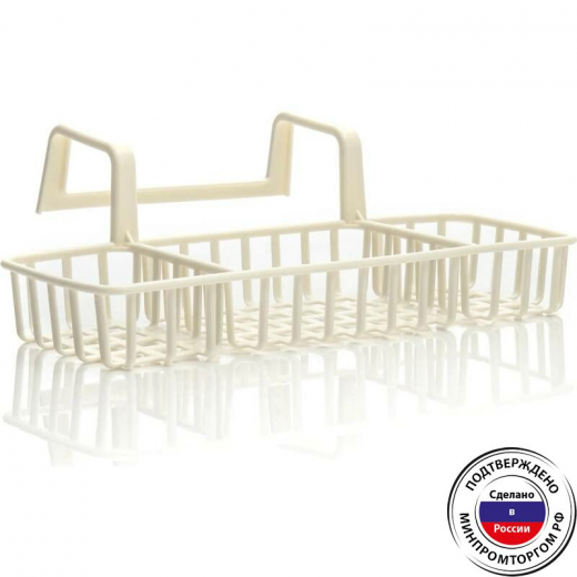 Мыльница навесная 4*30,3*12см