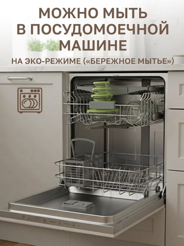 Набор салатников с крышкой 5 шт: 900/ 500/350/200/130 мл, стекло, пластик, серый
