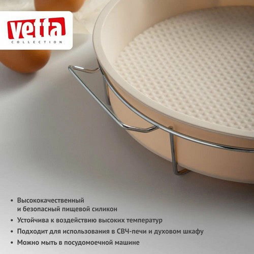 Форма силиконовая 25x6см на мет подставке 3 цвета HS-305