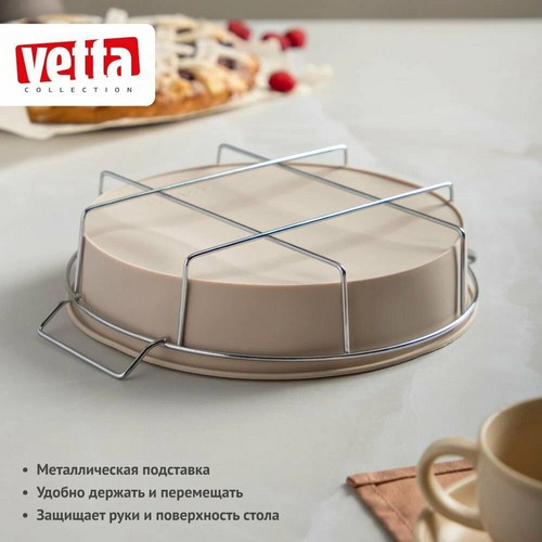 Форма силиконовая 25x6см на мет подставке 3 цвета HS-305