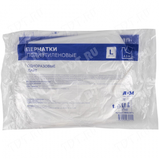 Перчатки полиэтиленовые L,