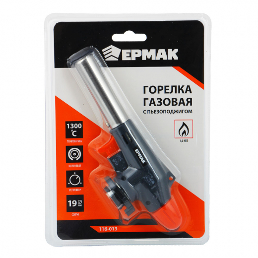 Горелка газ. с пьезорозжигом, цанговый захват, широкое cопло; 17,5х4х6,2см