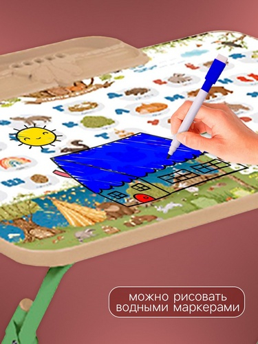 Комплект детской мебели С Азбукой