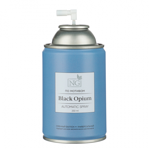 Освежитель воздуха Автоматик 250мл Home Perfume Black opium