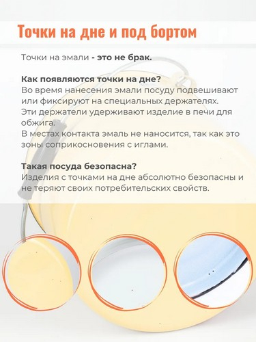 Бак эмал 40л без рис