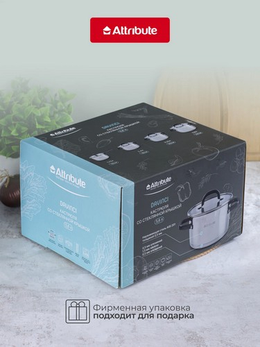 Кастрюля 3,25л с крышкой DAVINCI