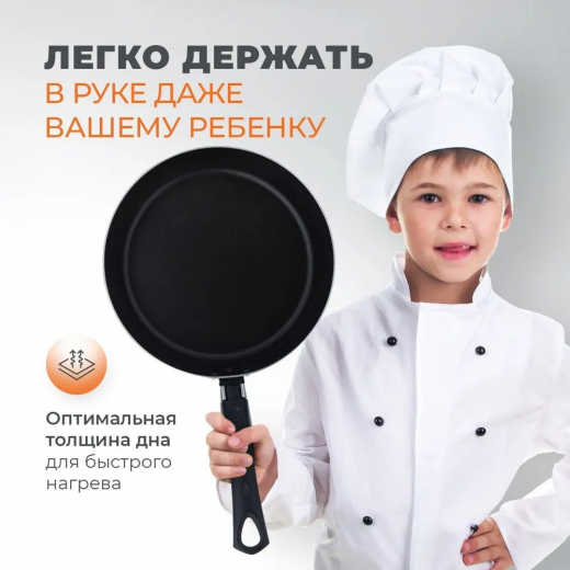Блинница д220 Expert