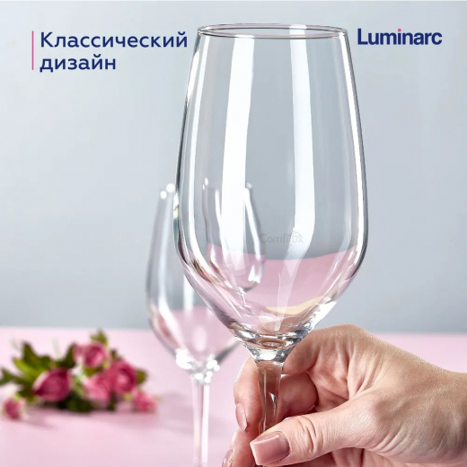 МАГНУМ СЕПАЖ - бокалы для вина 2шт 580мл