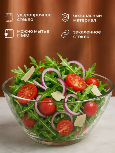 Салатник 17см Космос
