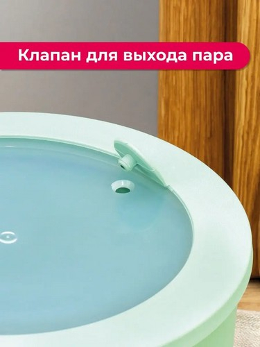 Миска 1,2л герм СВЧ Нео ФИСТАШКОВЫЙ