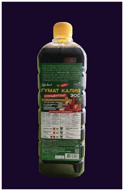 Гуманит калия 1л ЭОС Азион