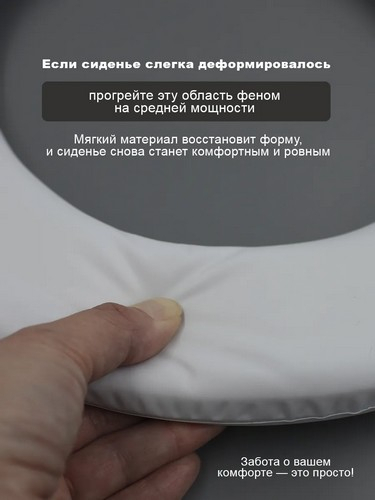 Сиденье на унитаз ZALEL мягкое салатовый