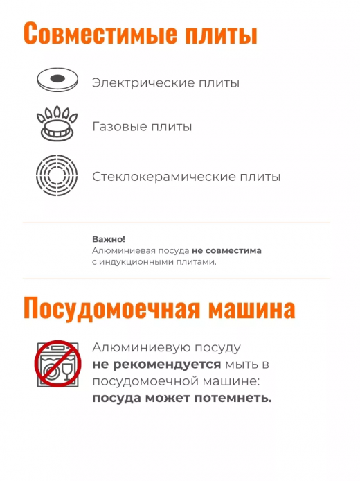 Ковш 1л алюминий с крышкой