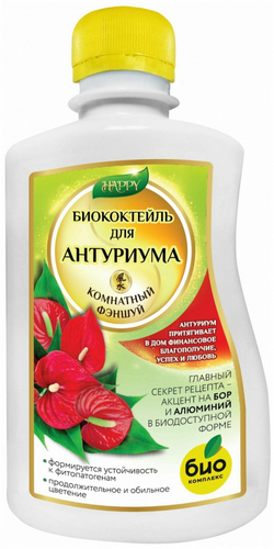 Удобрение 0,25л для Антуриума БИОКОМПЛЕКС