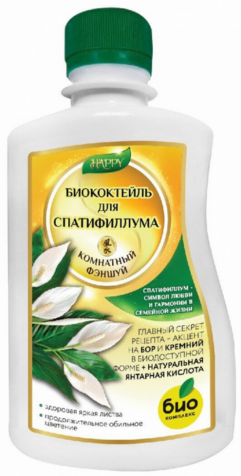 Удобрение 0,25л для Спатифиллума БИОКОМПЛЕКС