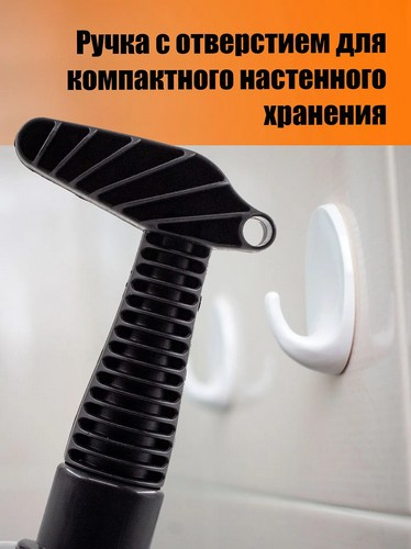 Вантуз Этна Блэк черный