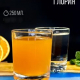 Стакан Глория 250мл