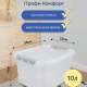 Ящик 10л с крышкой 380*220*170 ПРОФИ КОМФОРТ