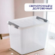 Ящик 25л с крышкой 410*295*312 ПРОФИ