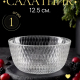 Идилия - салатник 12см