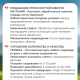 Гуманит калия 1л ЭОС Азион