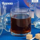Кружка 320мл Чайная