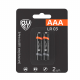 Батарейки AAA (LR03) 2шт в блистере, щелочные 1.5V, высокой ёмкости