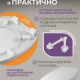 Сиденье для унитаза Ротанг белый 450х360х38
