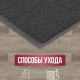 Коврик 50*70 придверный пористый серый