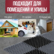 Коврик 42*56 Травка черно-серый