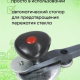 Машинка закаточная Лось (Чебоксары)