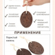 Пемза вулканическая, 3х6х9см